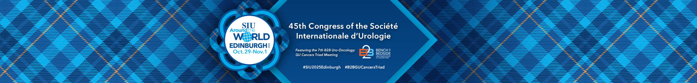 SIU Annual Conference Main banner